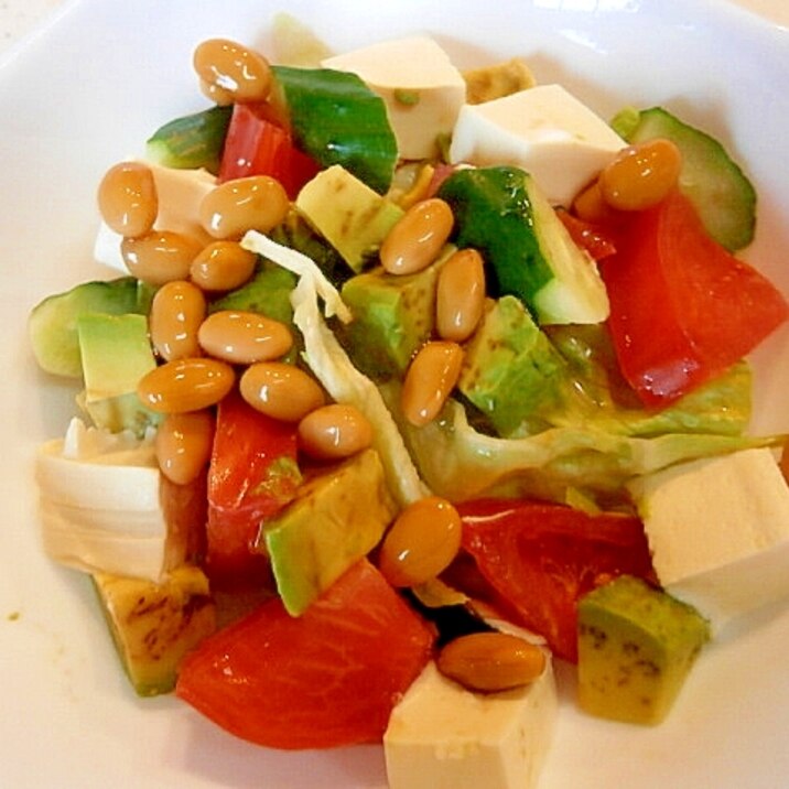 アボカド・大豆・豆腐の健康サラダ